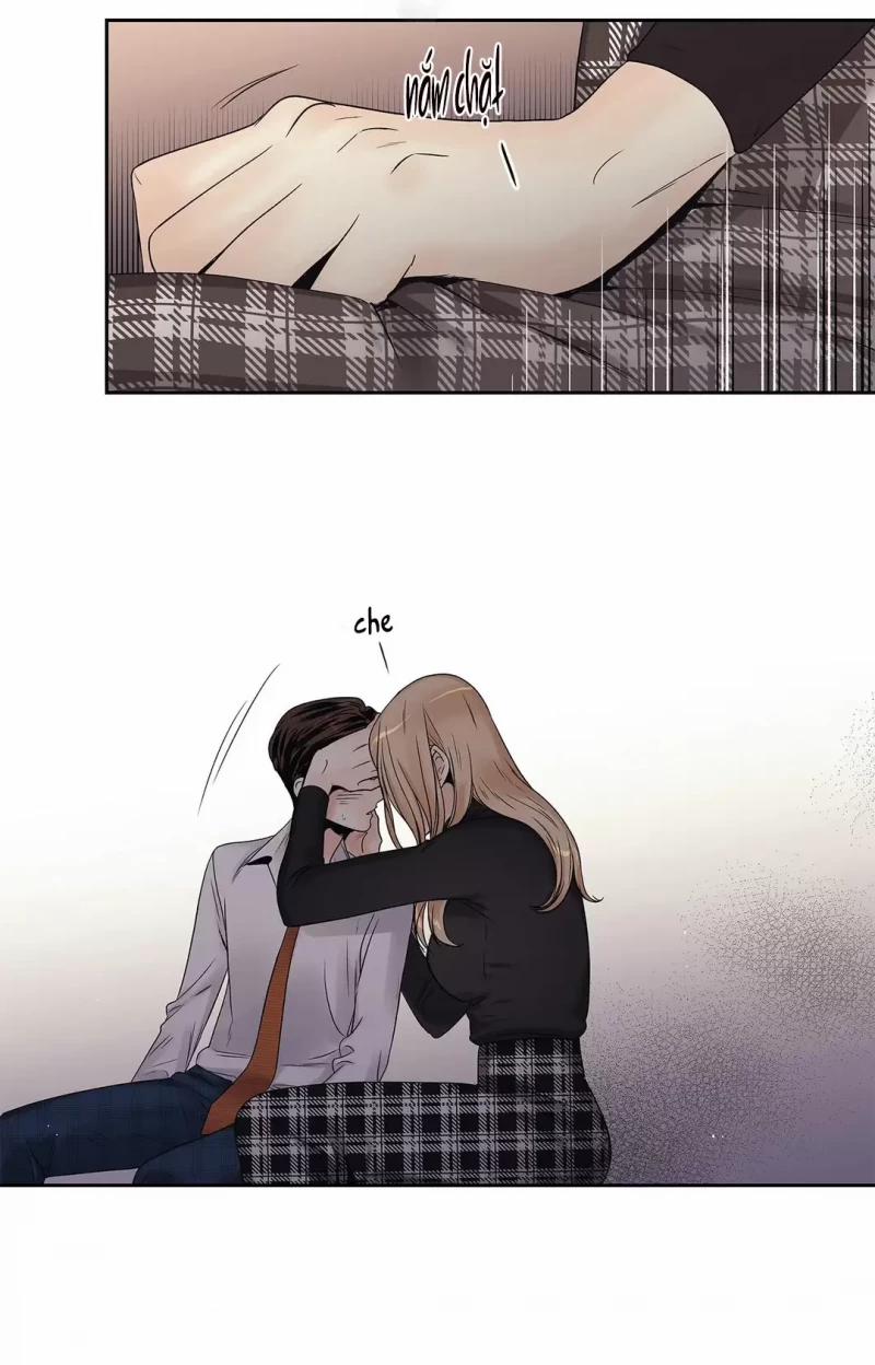 Tình Yêu Là Ảo Ảnh! The Queen 8 trang 5