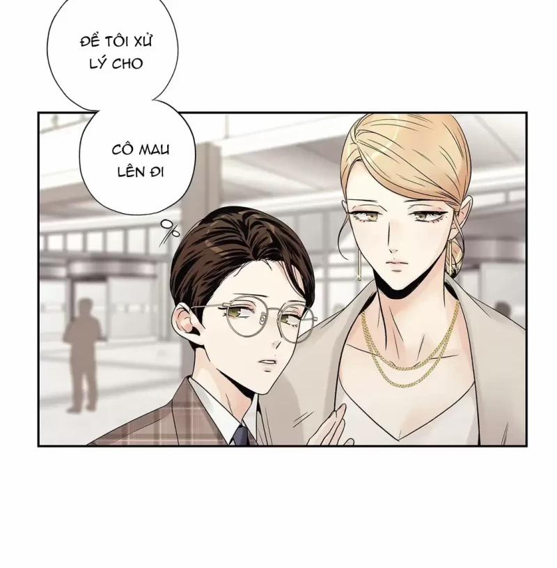 Tình Yêu Là Ảo Ảnh! The Queen 9 trang 1