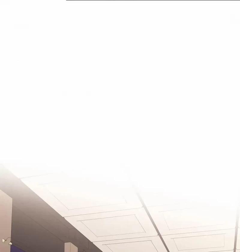 Tình Yêu Là Ảo Ảnh! The Queen 9 trang 22