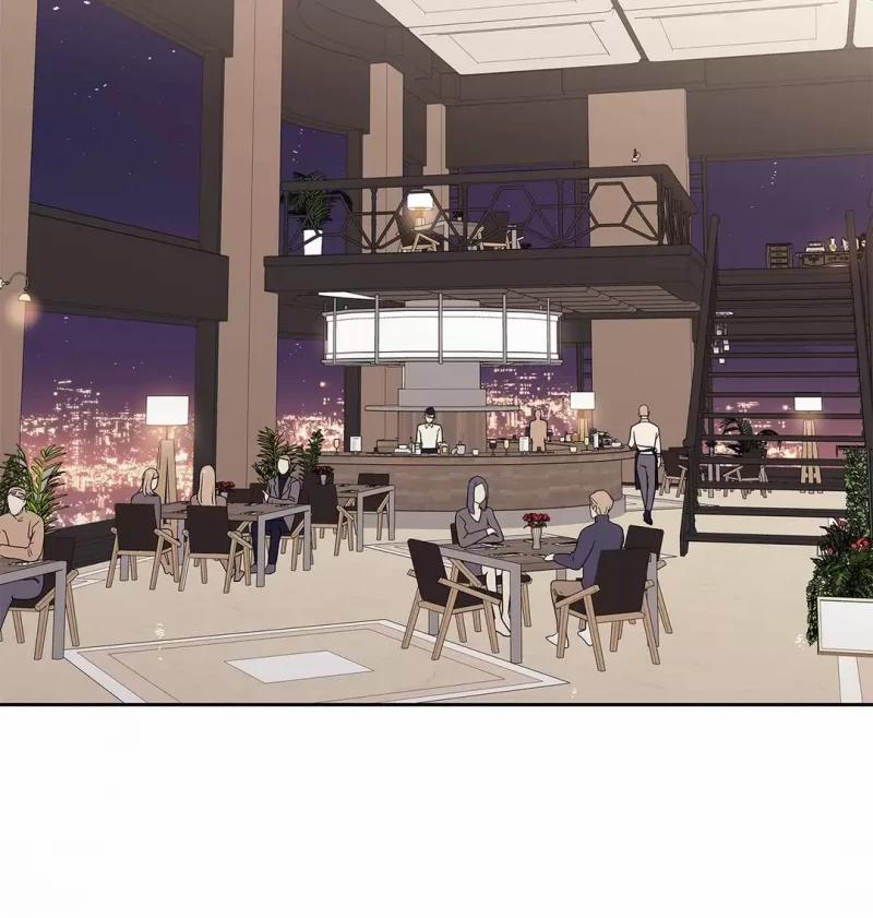 Tình Yêu Là Ảo Ảnh! The Queen 9 trang 23