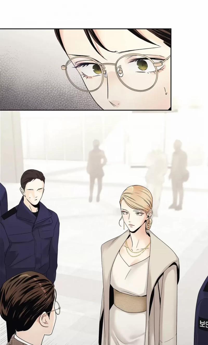 Tình Yêu Là Ảo Ảnh! The Queen 9 trang 3