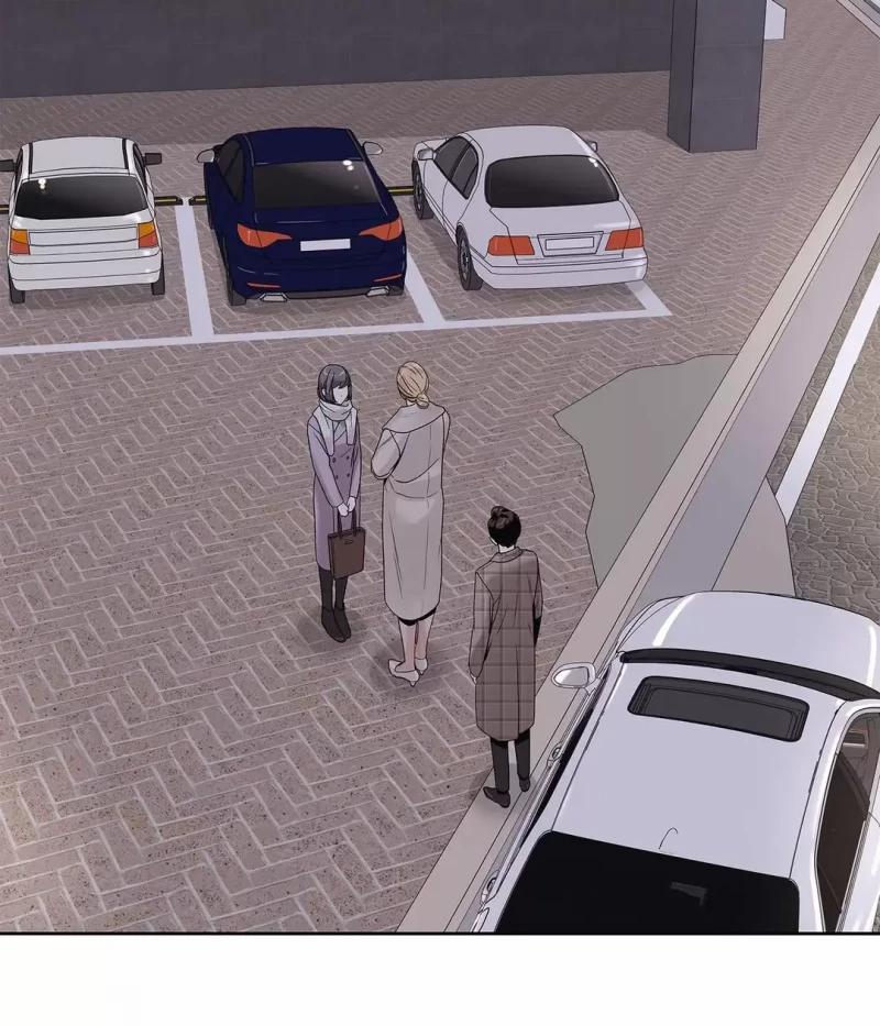 Tình Yêu Là Ảo Ảnh! The Queen 9 trang 40