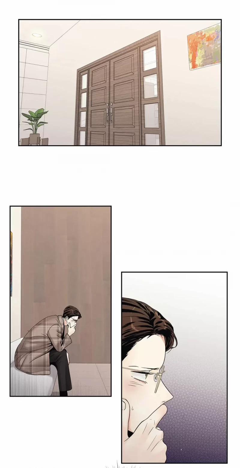 Tình Yêu Là Ảo Ảnh! The Queen 9 trang 5