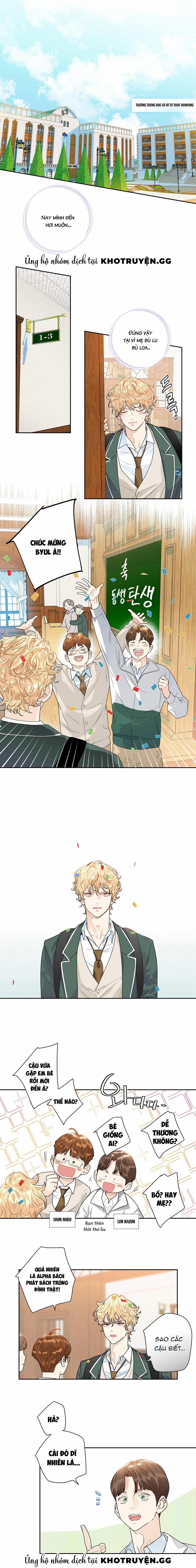 Tình Yêu Là Ảo Ảnh 1 trang 5