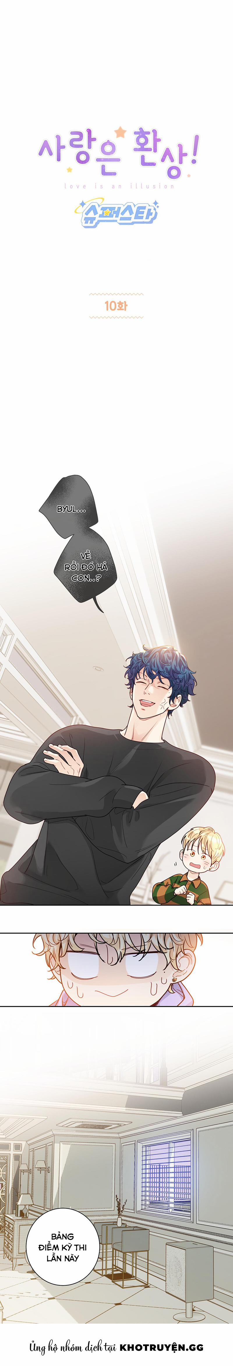 Tình Yêu Là Ảo Ảnh 10 trang 0