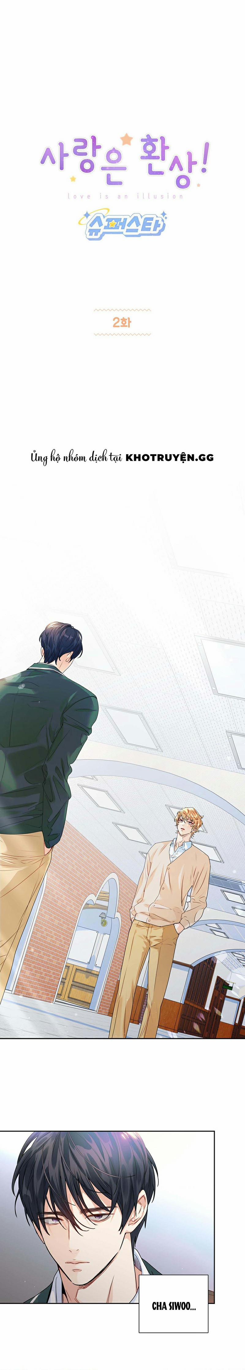 Tình Yêu Là Ảo Ảnh 2 trang 0