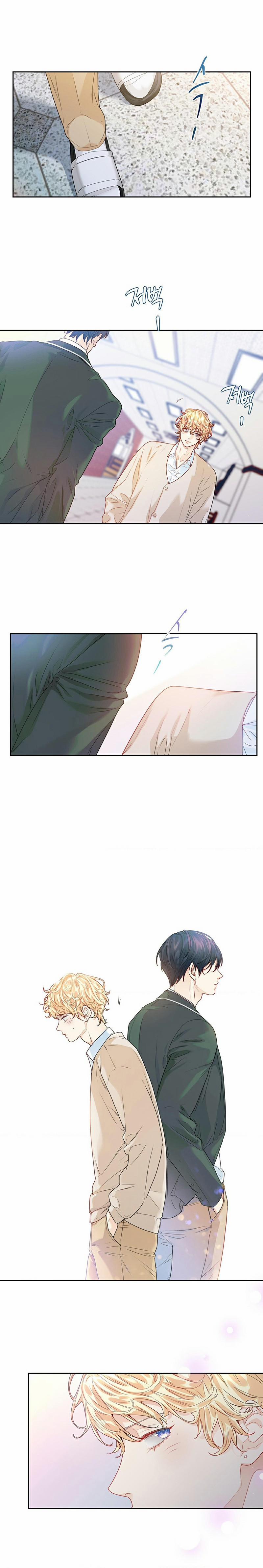 Tình Yêu Là Ảo Ảnh 2 trang 1