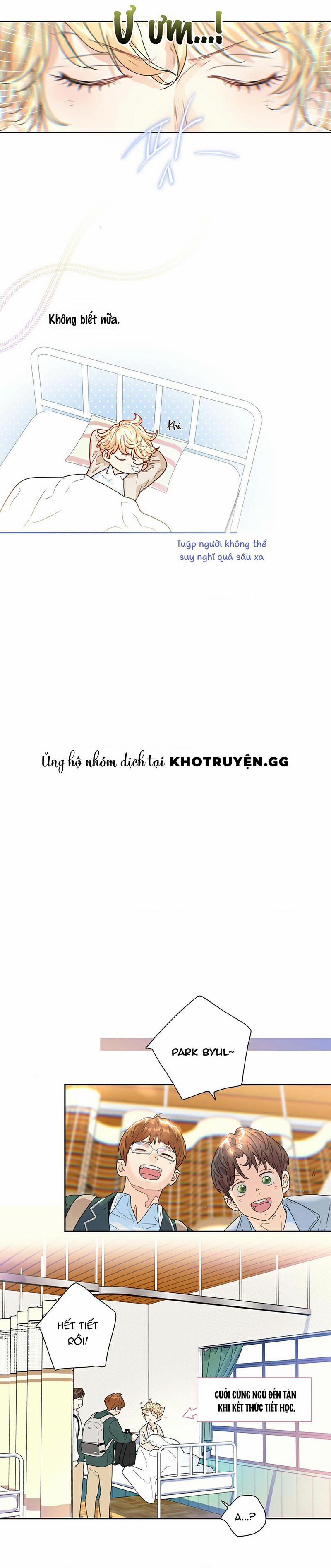 Tình Yêu Là Ảo Ảnh 2 trang 5