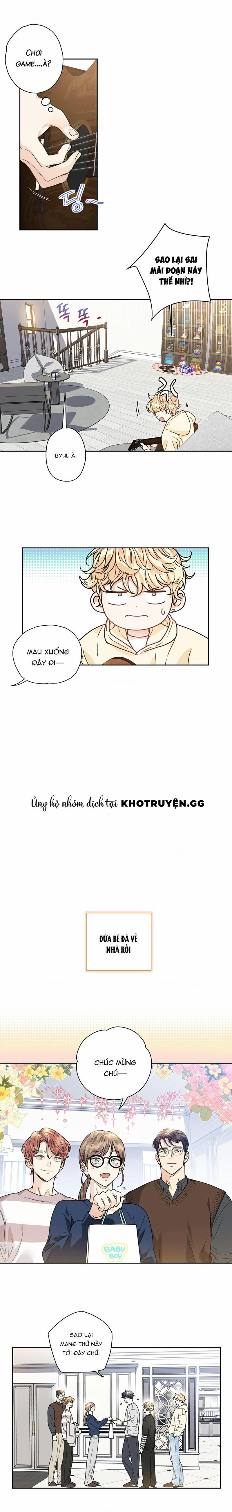 Tình Yêu Là Ảo Ảnh 4 trang 1