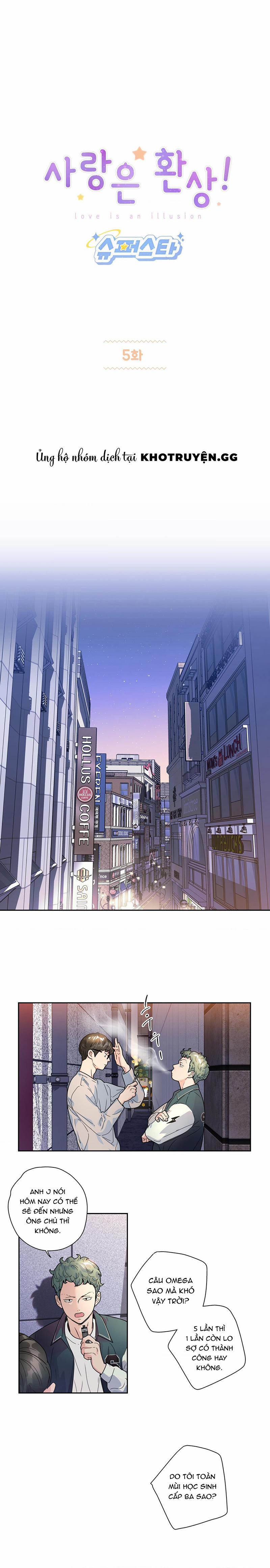 Tình Yêu Là Ảo Ảnh 5 trang 1