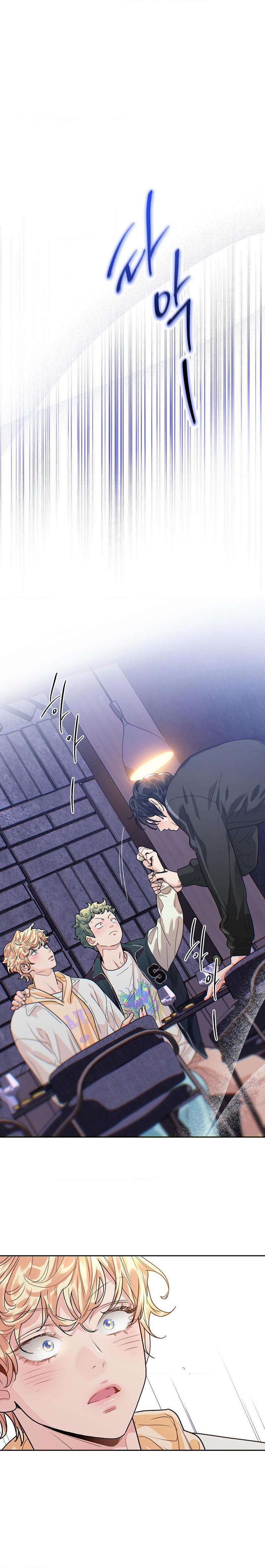 Tình Yêu Là Ảo Ảnh 6 trang 12