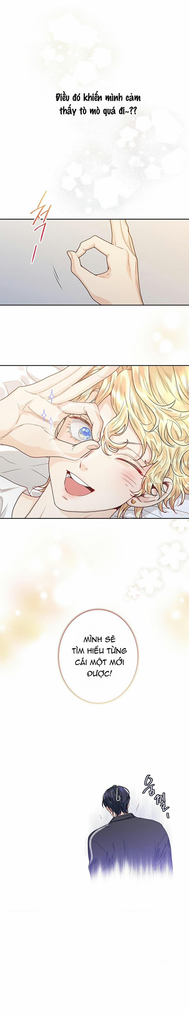 Tình Yêu Là Ảo Ảnh 7 trang 12