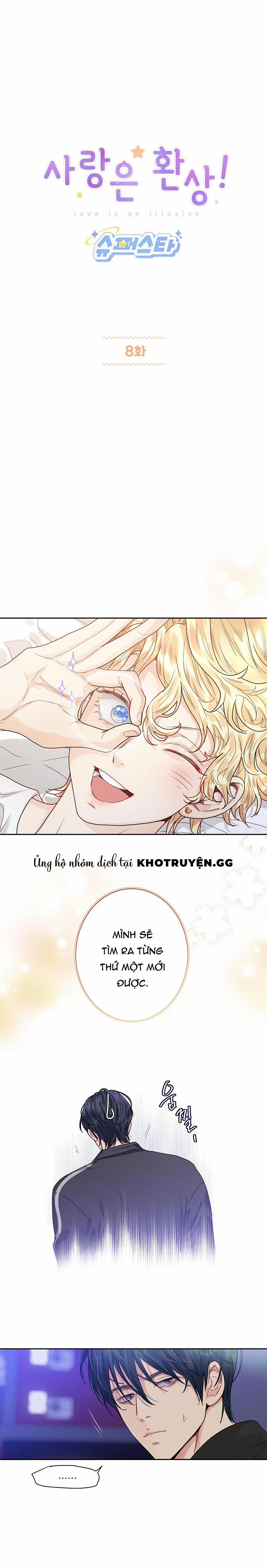 Tình Yêu Là Ảo Ảnh 8 trang 0