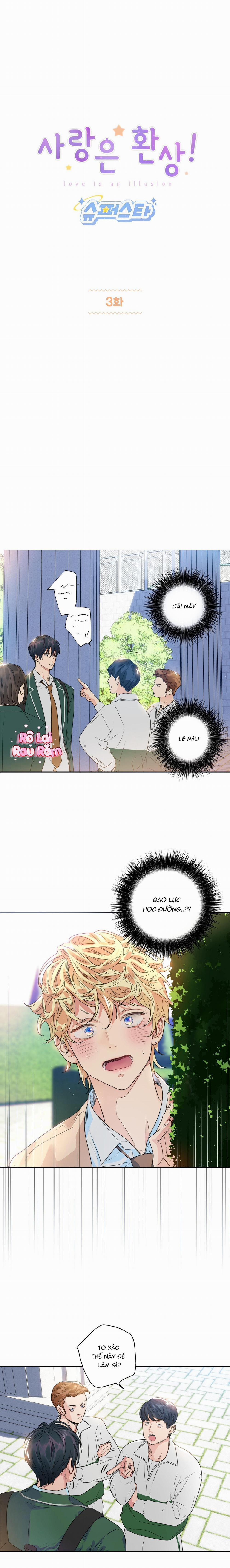 Tình Yêu Là Ảo Tưởng 3 trang 0