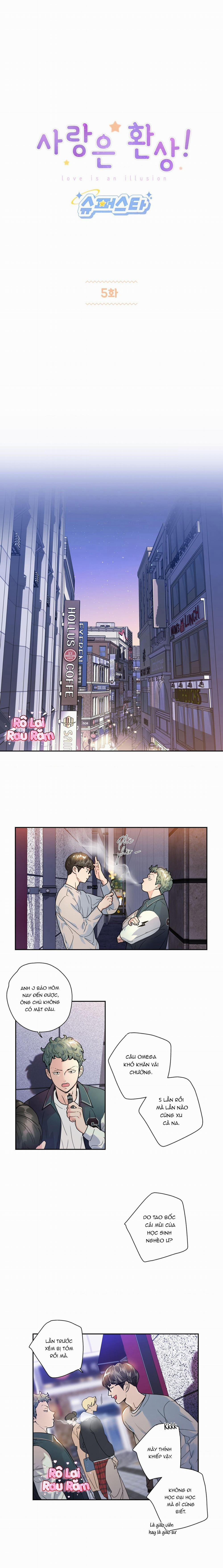 Tình Yêu Là Ảo Tưởng 5 trang 0