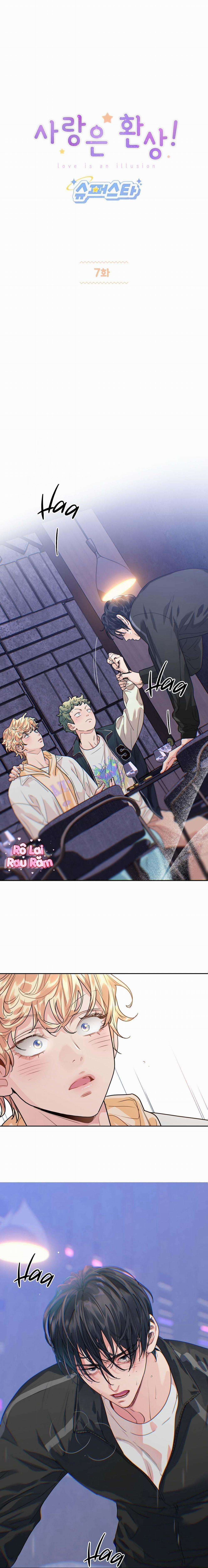 Tình Yêu Là Ảo Tưởng 7 trang 0