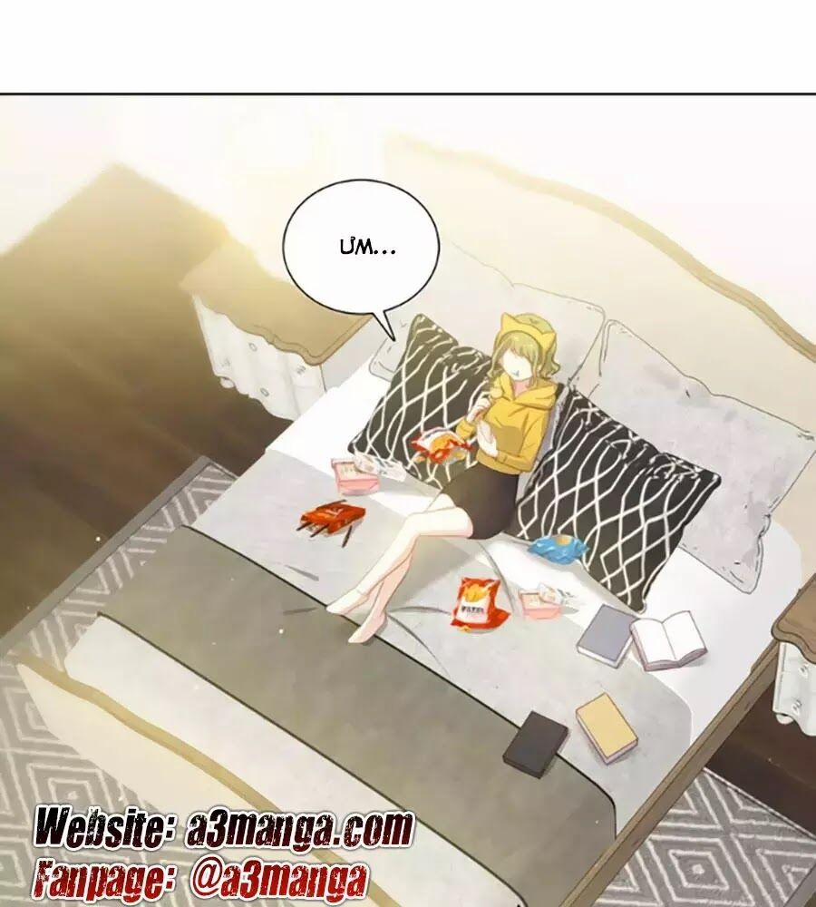 Tình Yêu Là Thế 2 51 trang 0