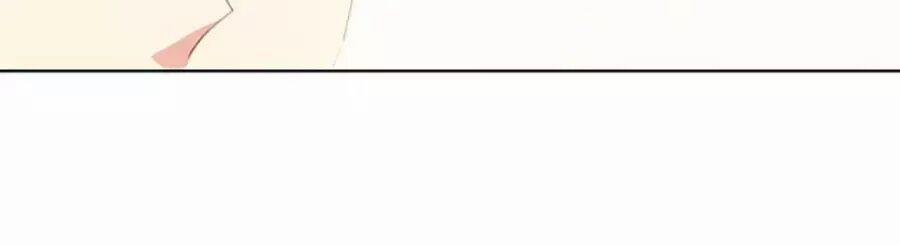 Tình Yêu Là Thế 2 51 trang 50