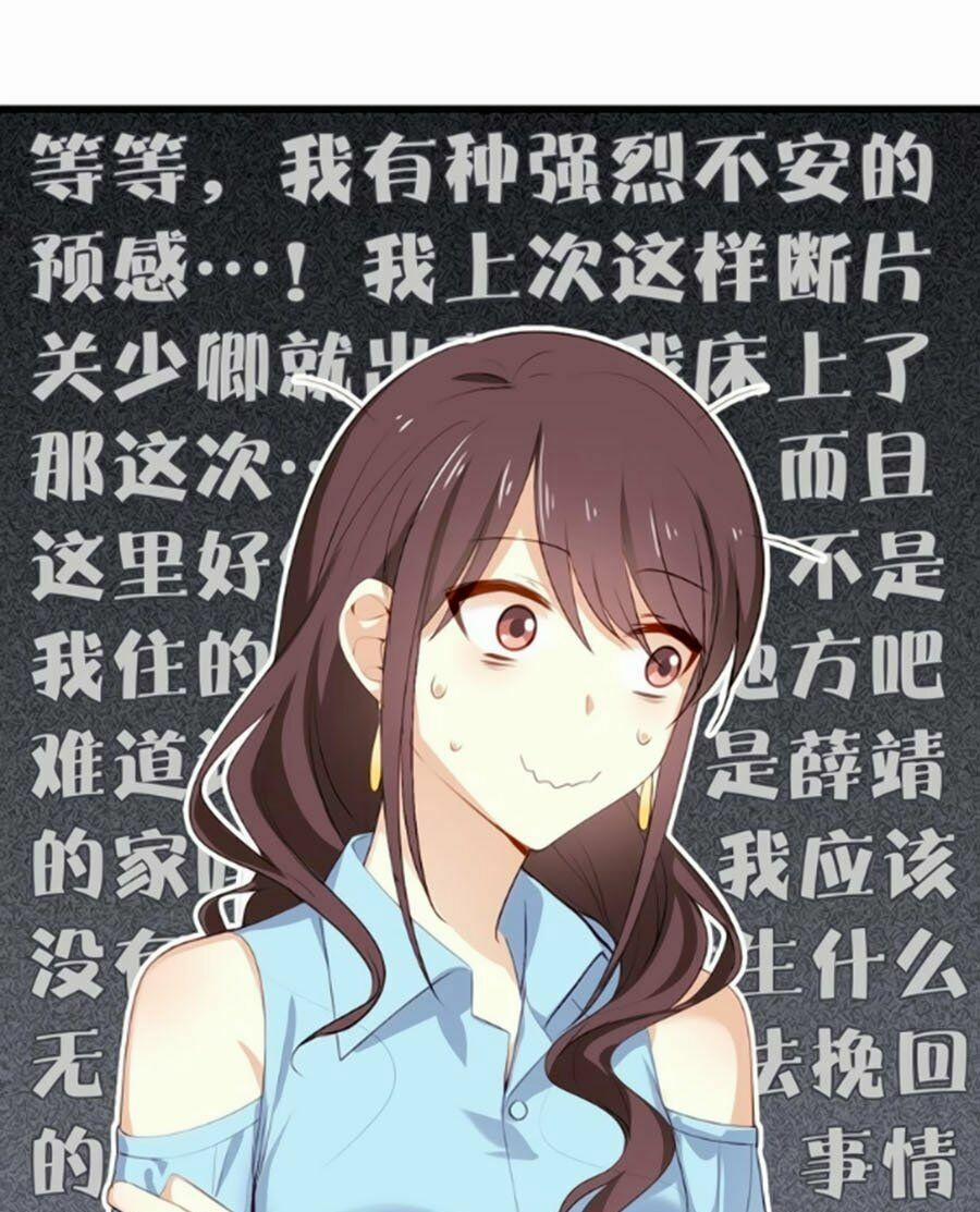 Tình Yêu Là Thế 2 7 trang 6