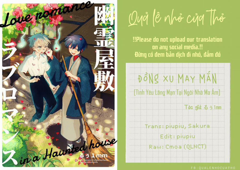 Tình Yêu Lãng Mạn Với Ngôi Nhà Ma Ám 2 trang 1