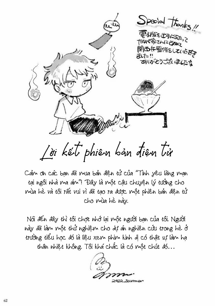 Tình Yêu Lãng Mạn Với Ngôi Nhà Ma Ám 3 trang 19