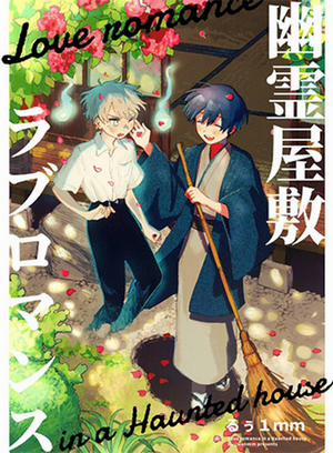 Đọc truyện tranh Tình Yêu Lãng Mạn Với Ngôi Nhà Ma Ám