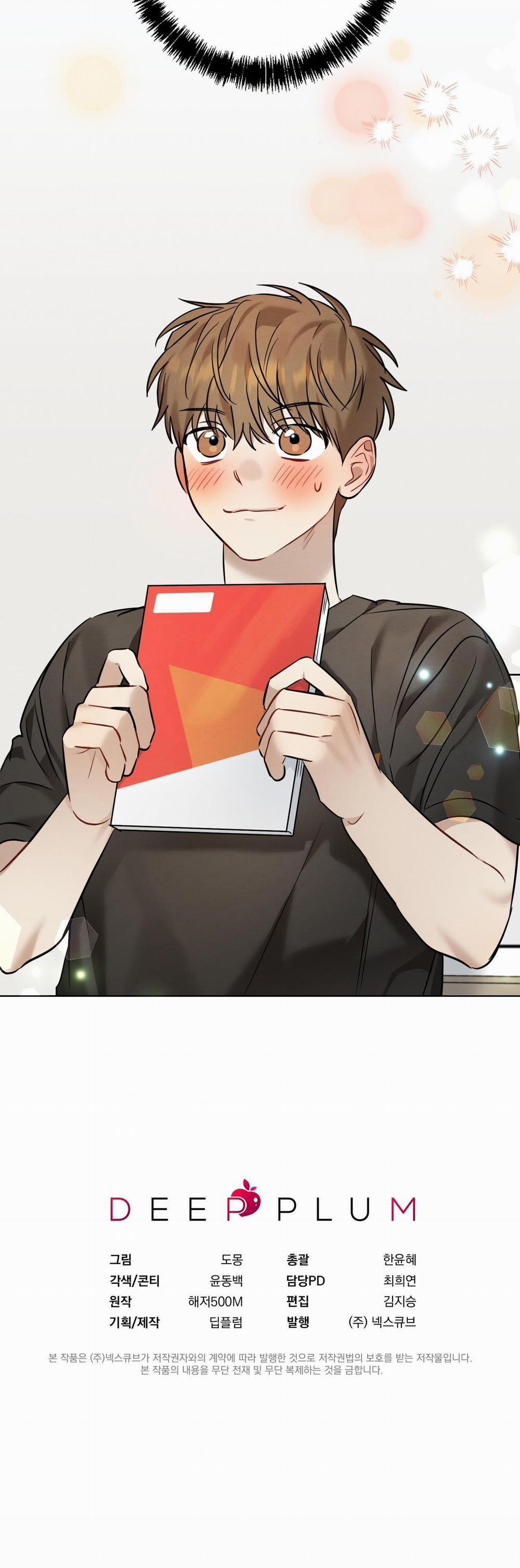 TÌNH YÊU MẬN NGỌT 22 trang 48