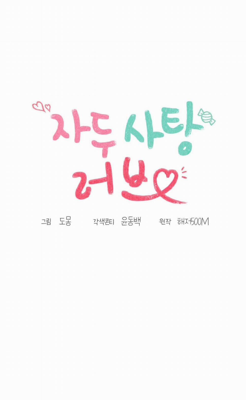 TÌNH YÊU MẬN NGỌT 29 trang 21