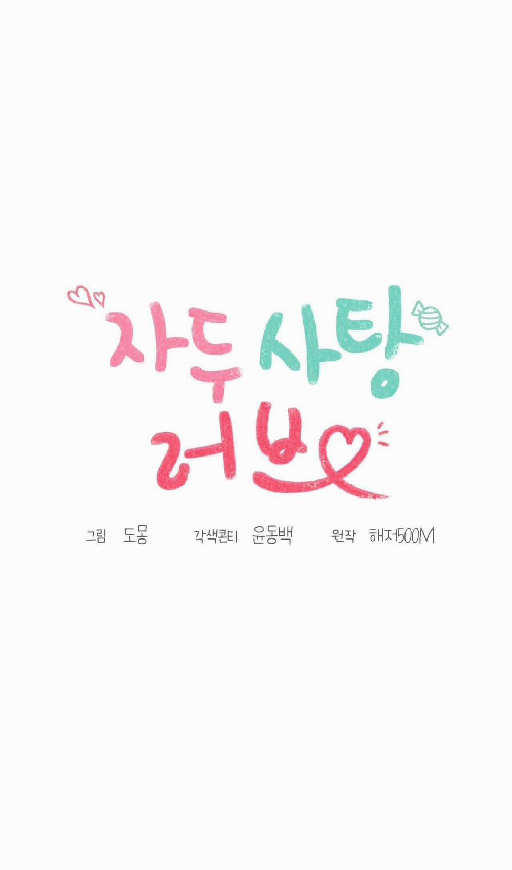 TÌNH YÊU MẬN NGỌT 38 trang 14