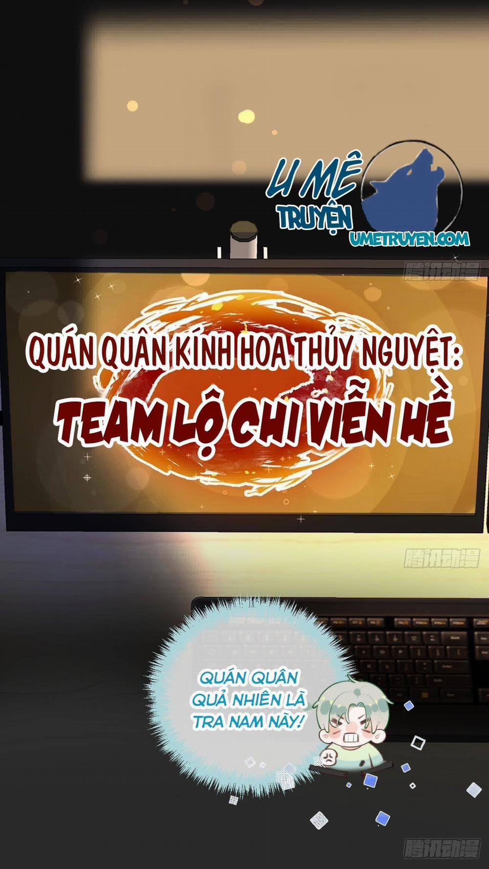 Tình Yêu Mạng Ngọt Ngào Lật Xe Rồi! 25 trang 0