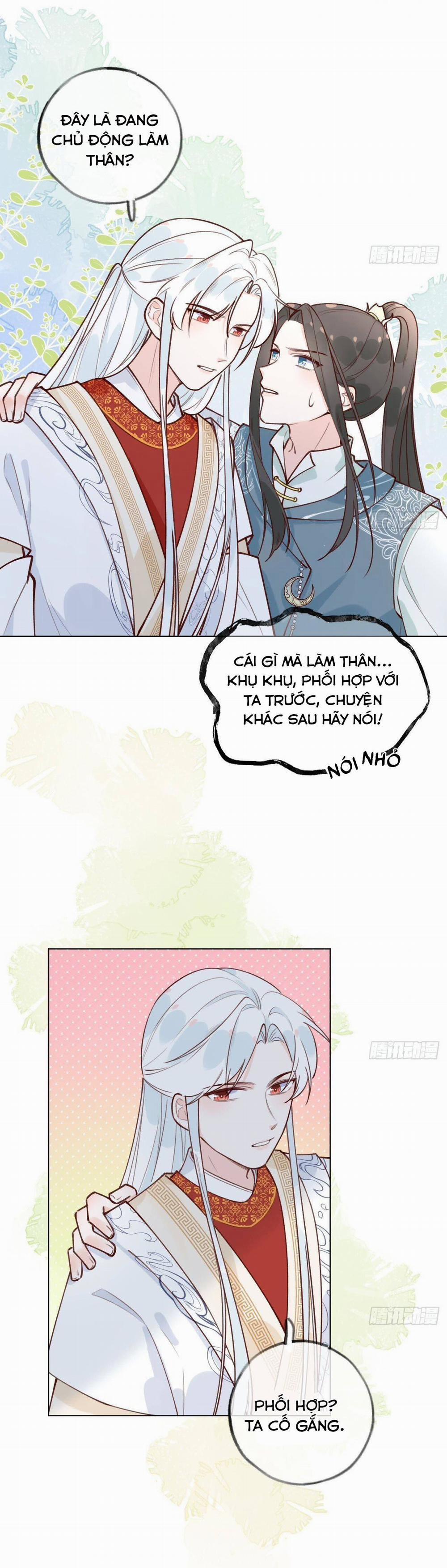 Tình Yêu Mạng Ngọt Ngào Lật Xe Rồi! 37 trang 0