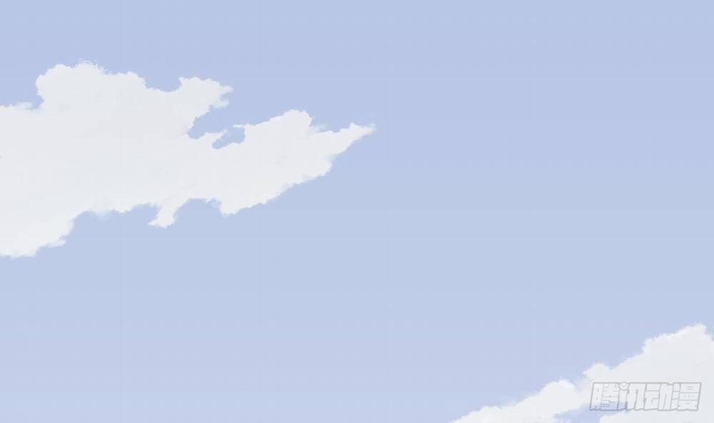 Tình Yêu Mạng Ngọt Ngào Lật Xe Rồi! 38 trang 19