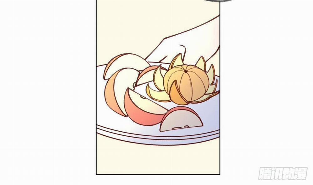 Tình Yêu Mạng Ngọt Ngào Lật Xe Rồi! 38 trang 24