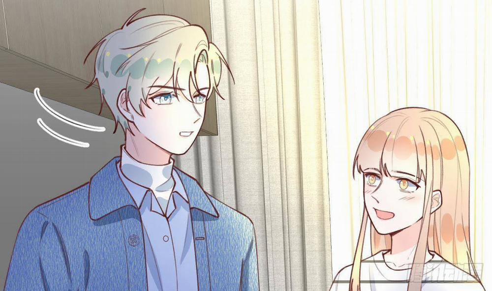 Tình Yêu Mạng Ngọt Ngào Lật Xe Rồi! 38 trang 26