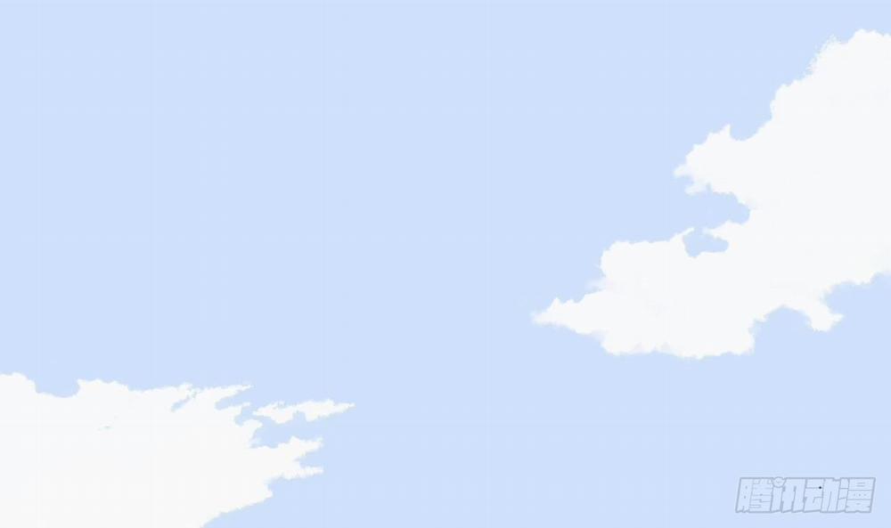 Tình Yêu Mạng Ngọt Ngào Lật Xe Rồi! 38 trang 45