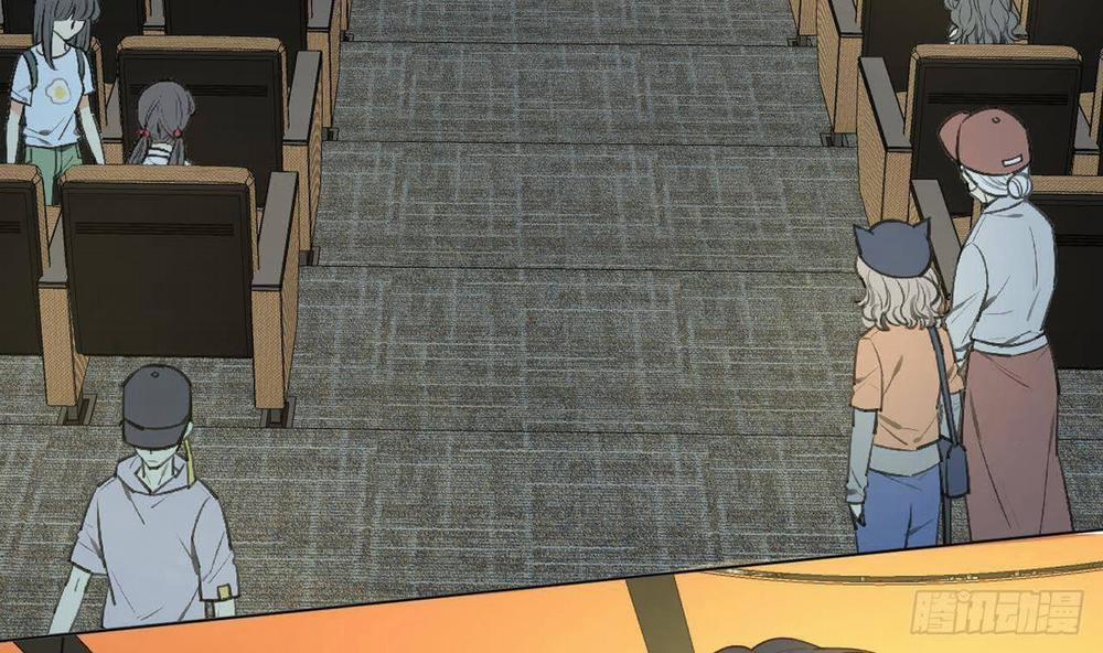 Tình Yêu Mạng Ngọt Ngào Lật Xe Rồi! 38 trang 59