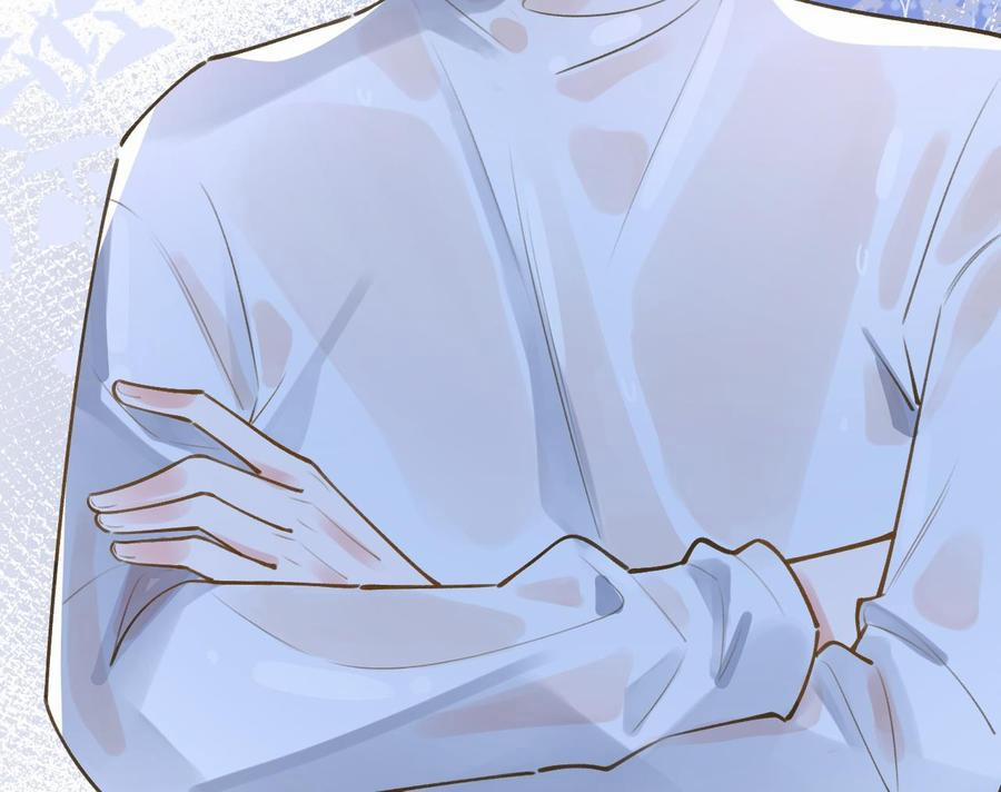 Tình Yêu Mạng Ngọt Ngào Lật Xe Rồi! 45 trang 16