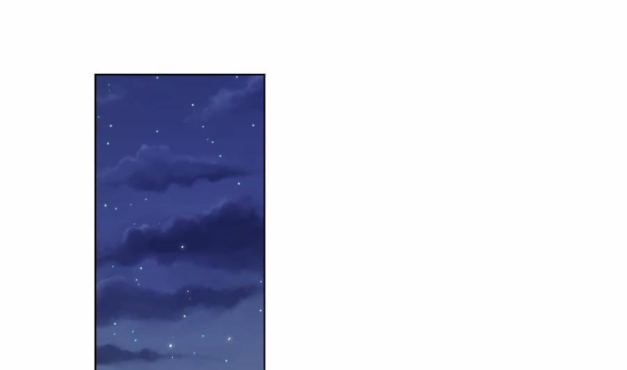 Tình Yêu Mạng Ngọt Ngào Lật Xe Rồi! 45 trang 19