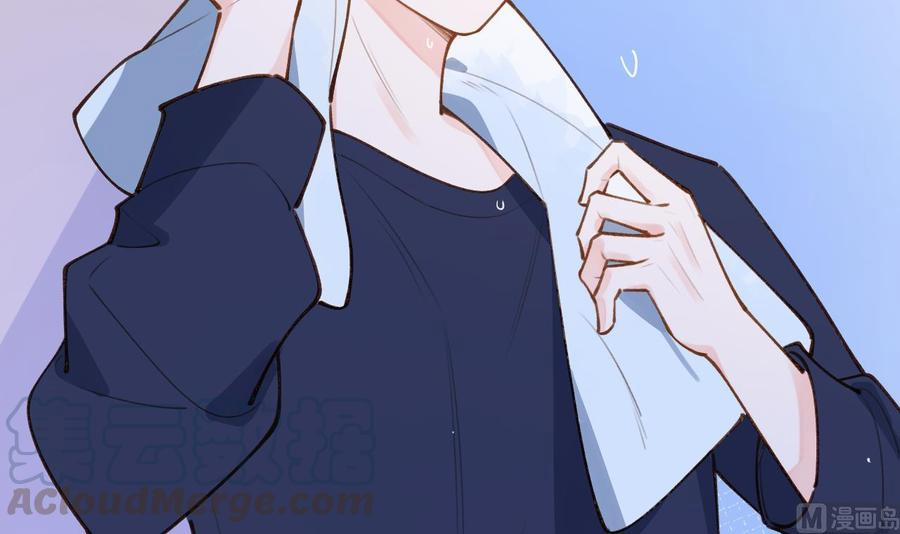 Tình Yêu Mạng Ngọt Ngào Lật Xe Rồi! 45 trang 29