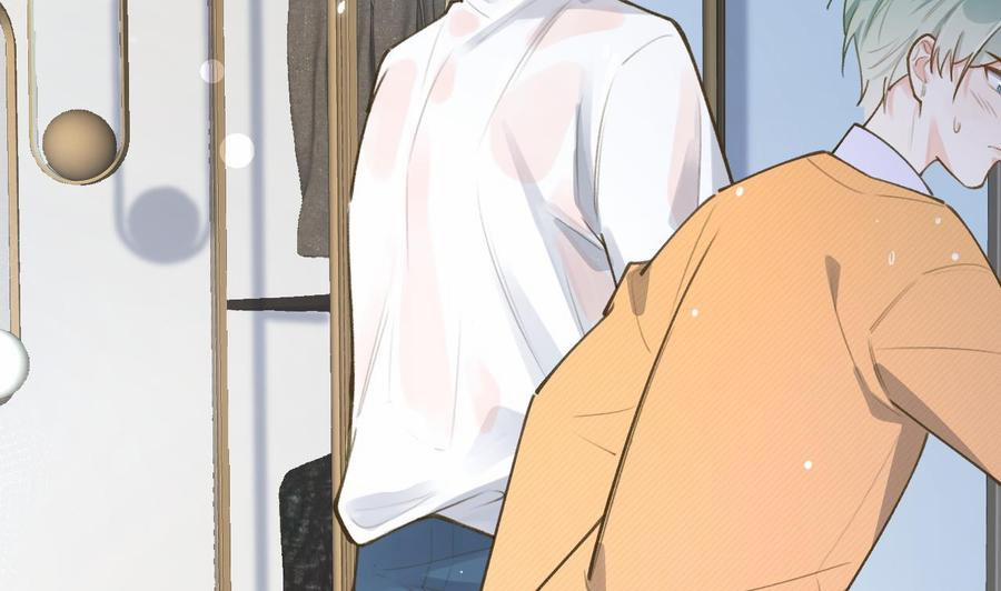 Tình Yêu Mạng Ngọt Ngào Lật Xe Rồi! 45 trang 3