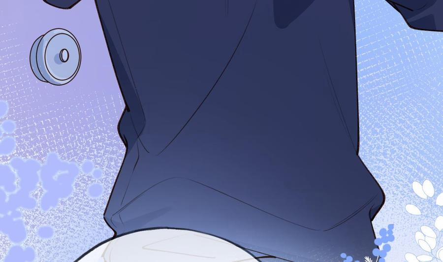 Tình Yêu Mạng Ngọt Ngào Lật Xe Rồi! 45 trang 30