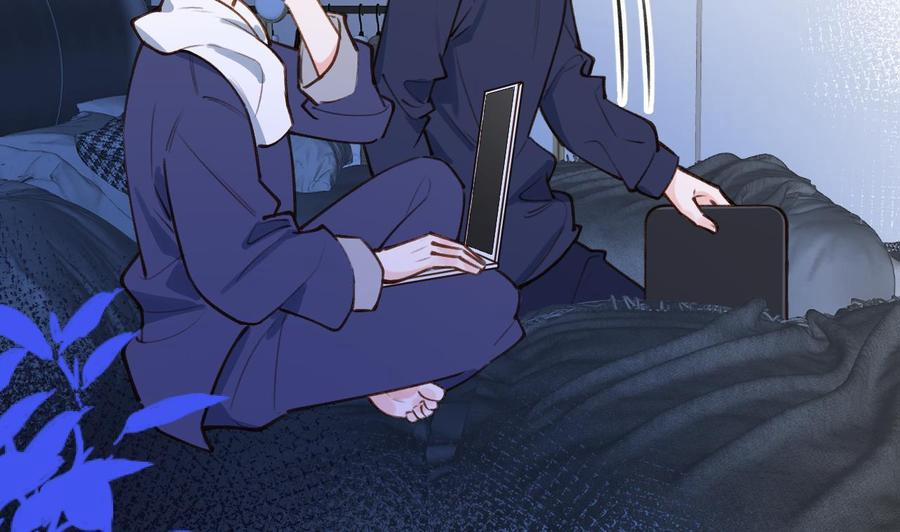 Tình Yêu Mạng Ngọt Ngào Lật Xe Rồi! 45 trang 34