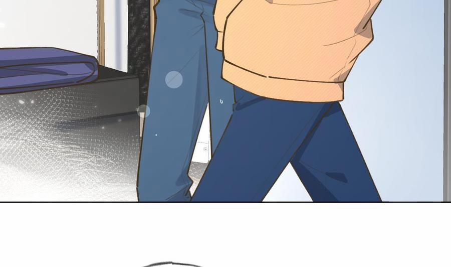 Tình Yêu Mạng Ngọt Ngào Lật Xe Rồi! 45 trang 4