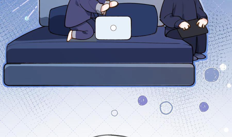 Tình Yêu Mạng Ngọt Ngào Lật Xe Rồi! 45 trang 52