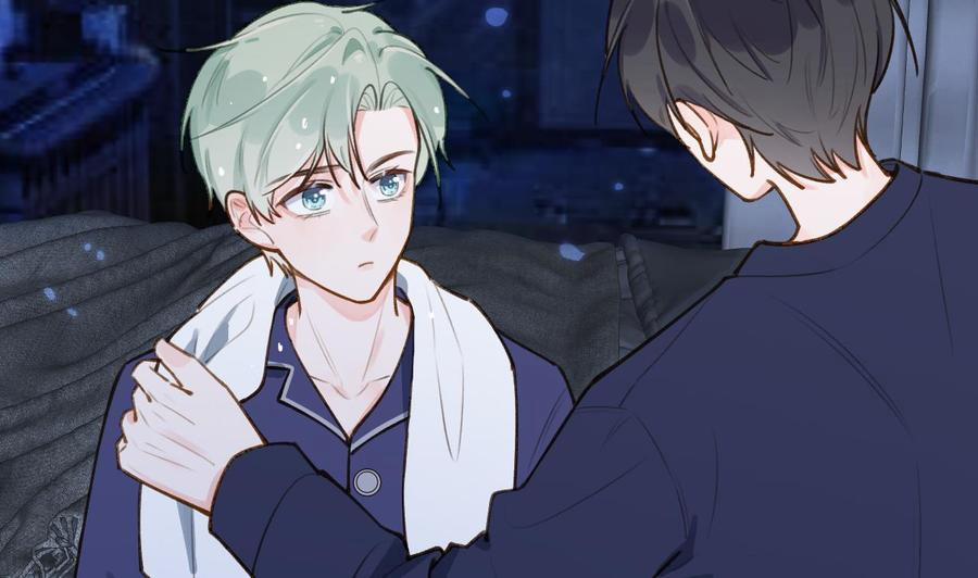 Tình Yêu Mạng Ngọt Ngào Lật Xe Rồi! 45 trang 54