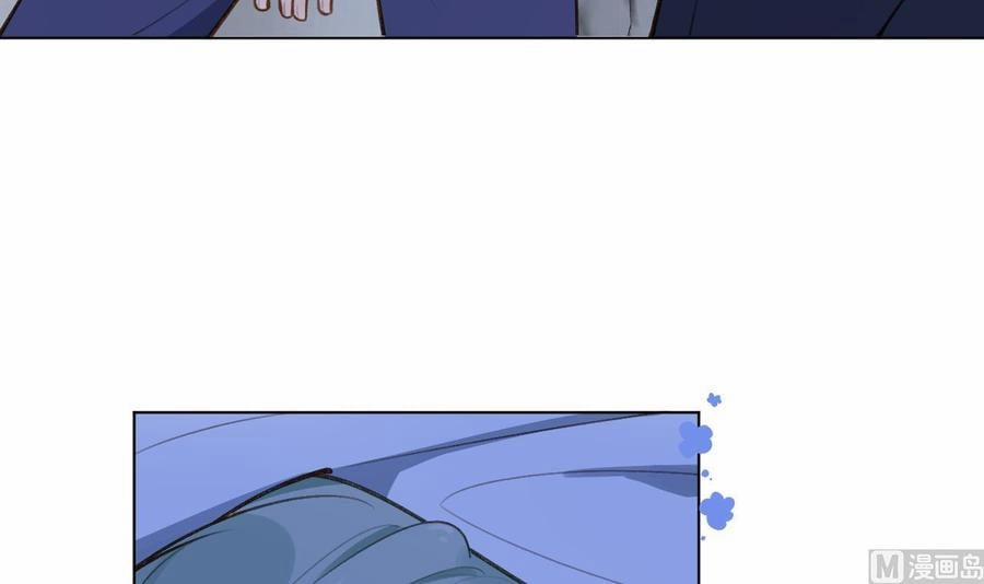 Tình Yêu Mạng Ngọt Ngào Lật Xe Rồi! 45 trang 56