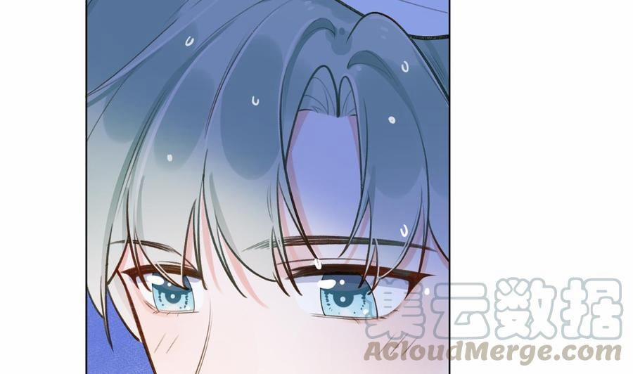 Tình Yêu Mạng Ngọt Ngào Lật Xe Rồi! 45 trang 57