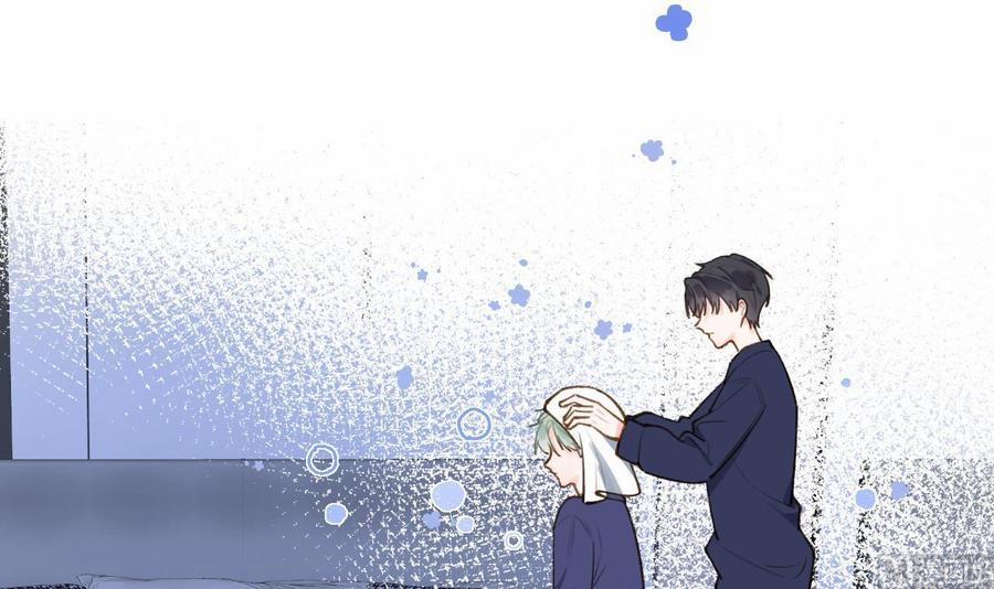 Tình Yêu Mạng Ngọt Ngào Lật Xe Rồi! 45 trang 59