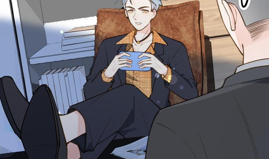 Tình Yêu Mạng Ngọt Ngào Lật Xe Rồi! 45 trang 67