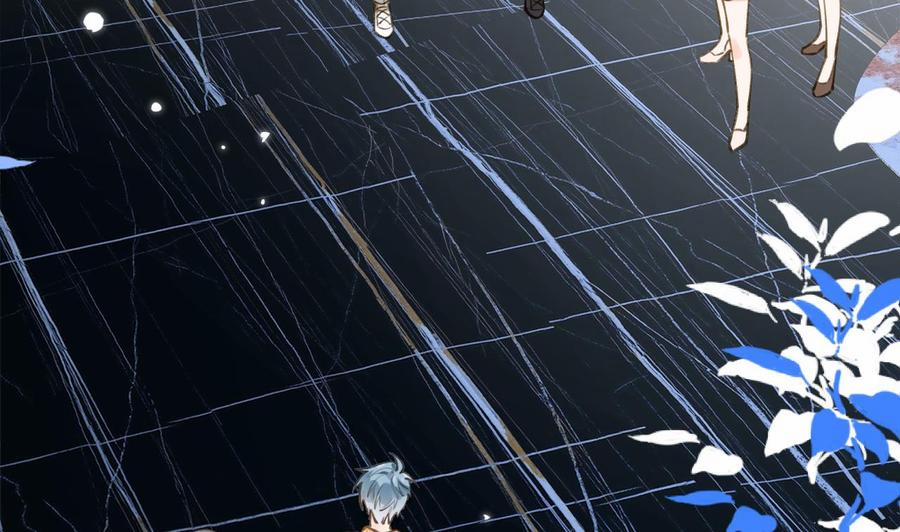 Tình Yêu Mạng Ngọt Ngào Lật Xe Rồi! 45 trang 88